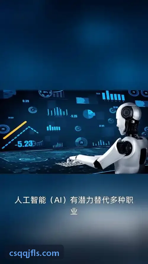 J9官网微循环与多模式联运